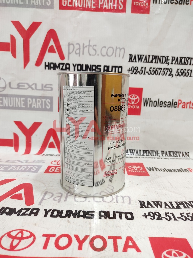 AUTO MATIC TRANSMISSION FLUID WS 1 LITER H Y A parts